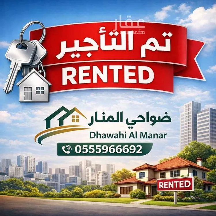 شقة للإيجار في شارع 35ج, حي بدر, مدينة الدمام, المنطقة الشرقية