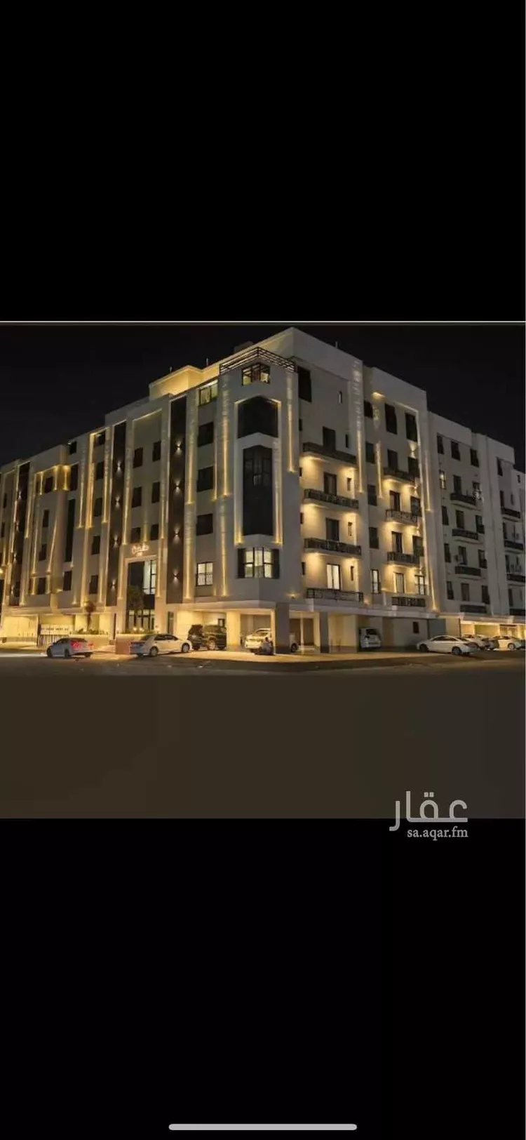 شقة للبيع في شارع سريه حسمي ، حي الجامعة ، جدة ، جدة