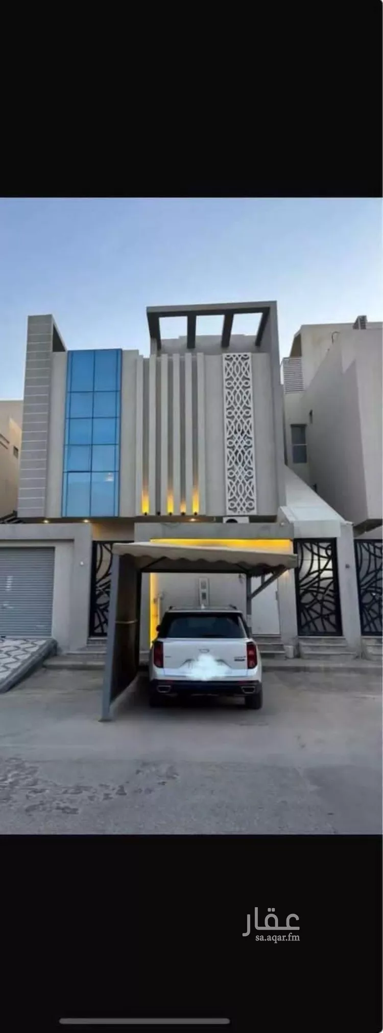 Apartment for Sale in Riyadh Al Ezdihar