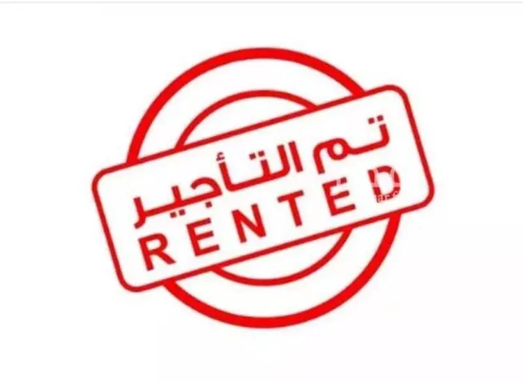 شقة للإيجار في شارع ال اسماعيل, حي المروة, مدينة الرياض, منطقة الرياض