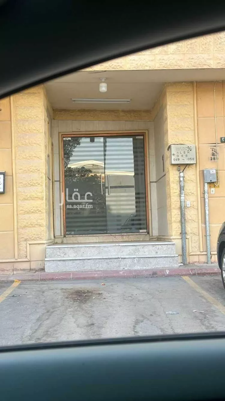 Apartment for Rent in Riyadh Al Marwah