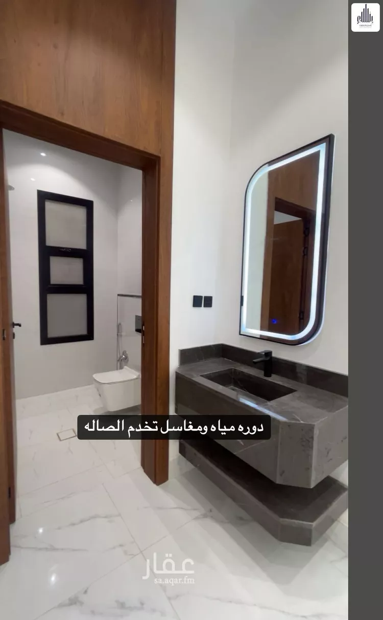 فيلا للبيع في شارع فضيله السيد احمد بن ابي بكر شطا, حي الرمال, مدينة الرياض, منطقة الرياض صورة 5
