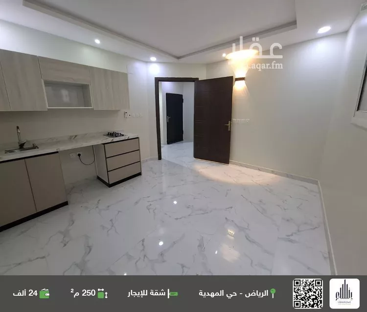 شقة للإيجار في شارع أبي عبدالله بن تيمية, حي المهدية, مدينة الرياض, منطقة الرياض