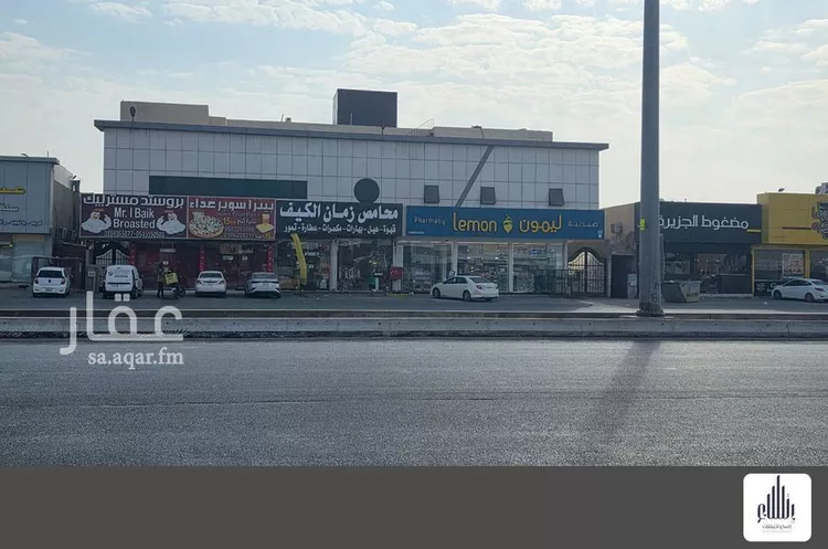 Building for Sale in Riyadh Ar Rimal