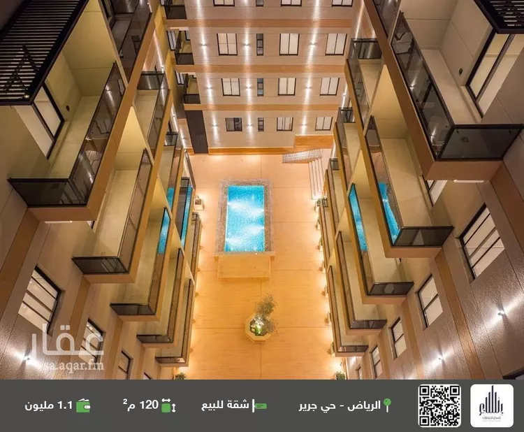 شقة للبيع في شارع طريق النهضة, حي جرير, مدينة الرياض, منطقة الرياض