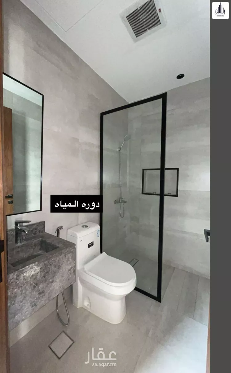 شقة للإيجار في شارع شارع رقم 229, حي النرجس, مدينة الرياض, منطقة الرياض صورة 4