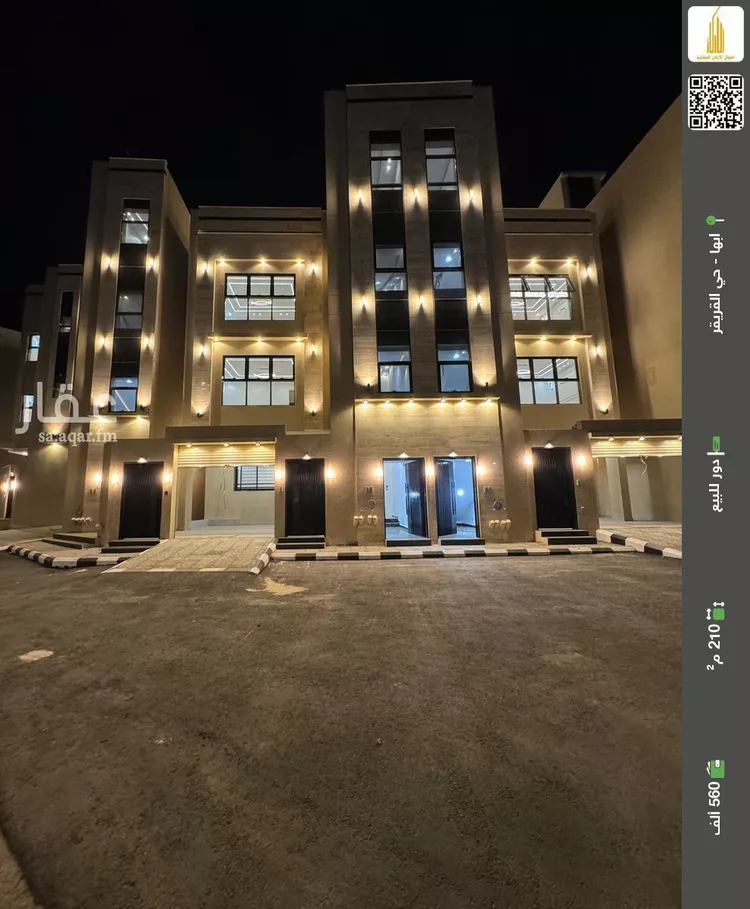 دور للبيع في شارع غنوة, حي الغدير, مدينة ابها, منطقة عسير