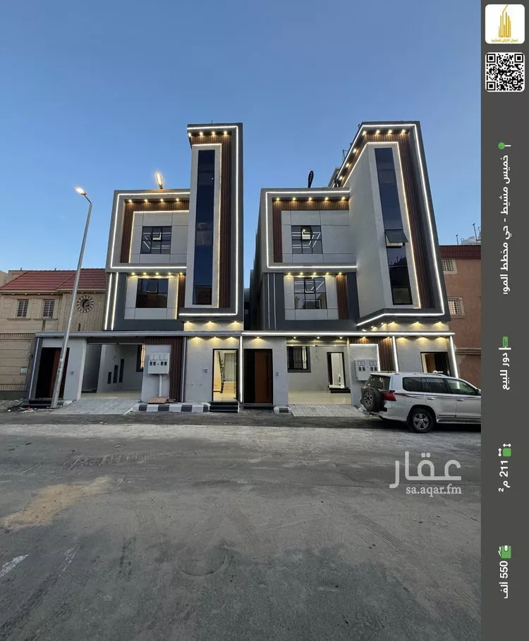 دور للبيع في شارع اويس الزاهد, حي الشرف, مدينة خميس مشيط, منطقة عسير