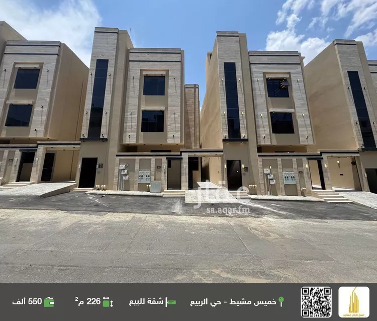 شقة للبيع في شارع طريق الملك فهد, حي الظرفة, مدينة خميس مشيط, منطقة عسير