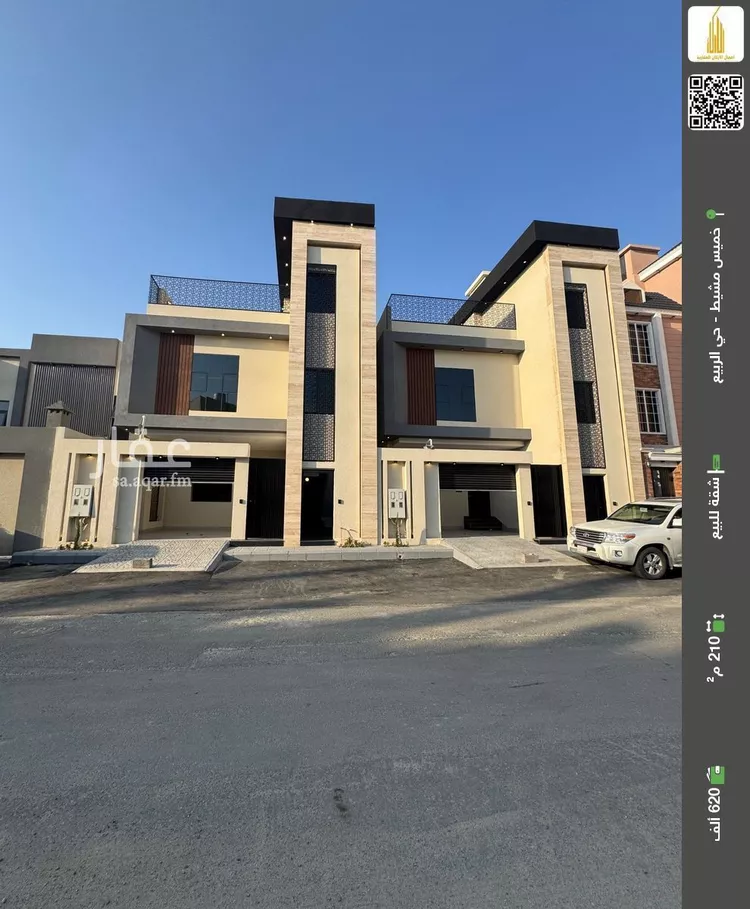 شقة للبيع في شارع فراس ابن نضر, حي تارة, مدينة خميس مشيط, منطقة عسير