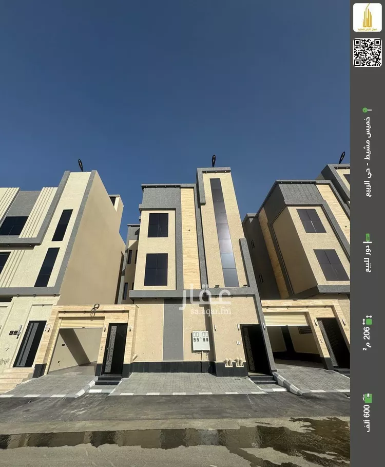 دور للبيع في شارع طريق الملك فهد, حي الظرفة, مدينة خميس مشيط, منطقة عسير