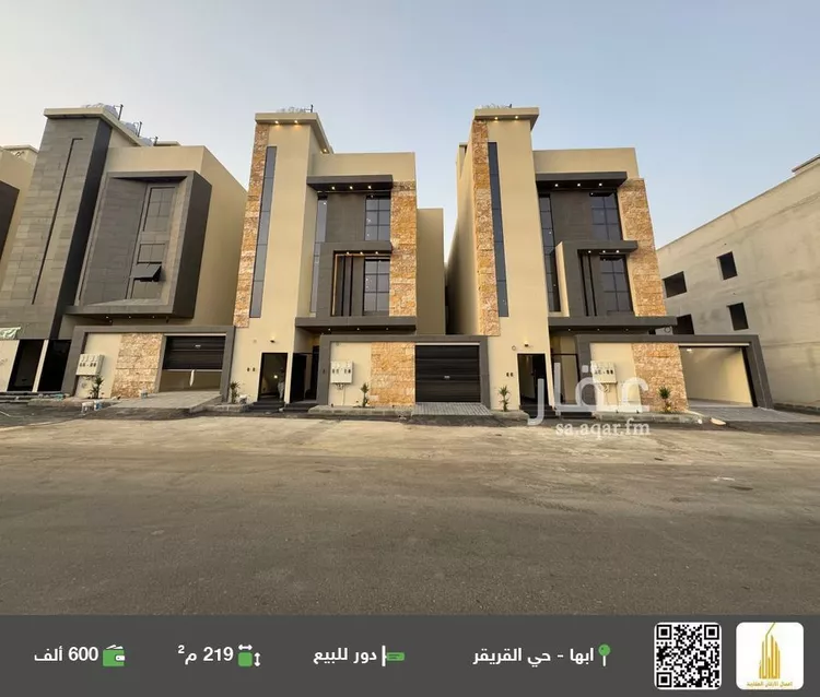 دور للبيع في شارع العام, حي الغدير, مدينة ابها, منطقة عسير