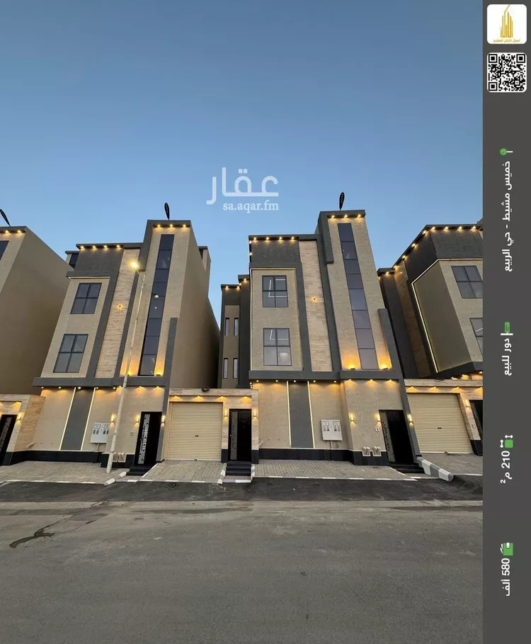 دور للبيع في شارع طريق الملك فهد, حي الظرفة, مدينة خميس مشيط, منطقة عسير