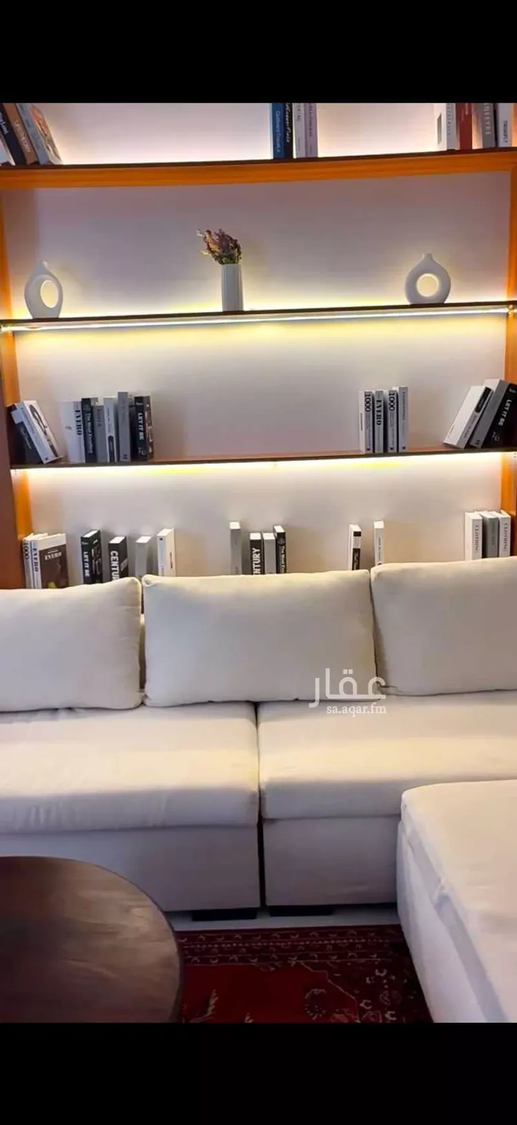 شقة مفروشة للحجز في شارع عمرو ابن شاس ، حي الشقة ، بريدة ، بريدة صورة 3