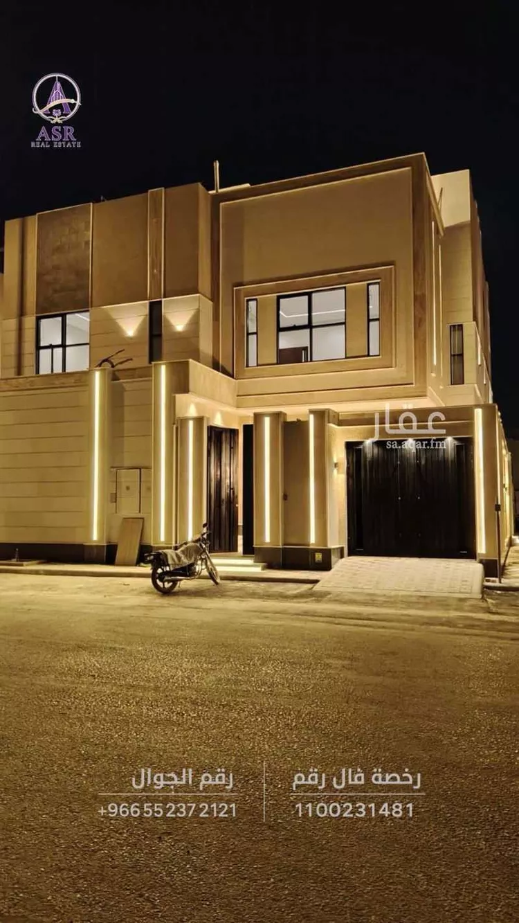 فيلا للبيع في شارع عمرو الشيباني, حي الرمال, مدينة الرياض, منطقة الرياض صورة 2