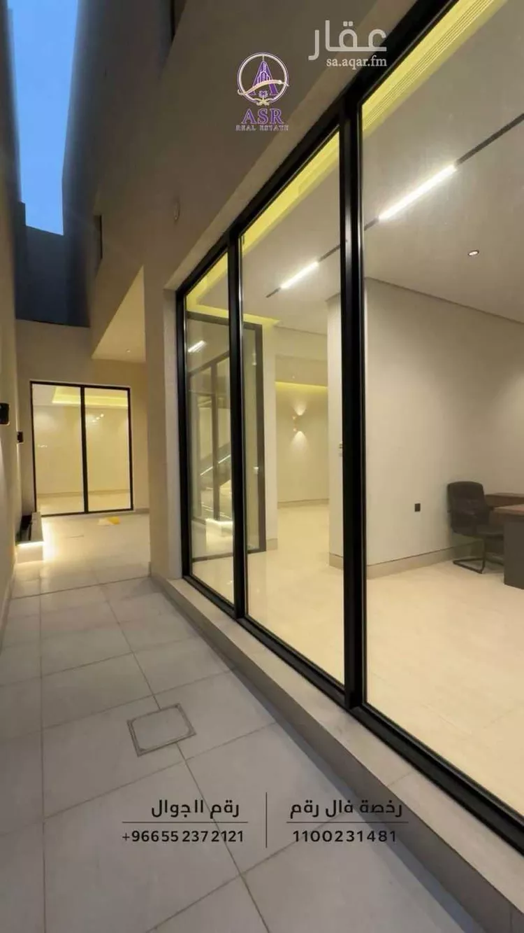 دور للبيع في حي النرجس, مدينة الرياض, منطقة الرياض صورة 5