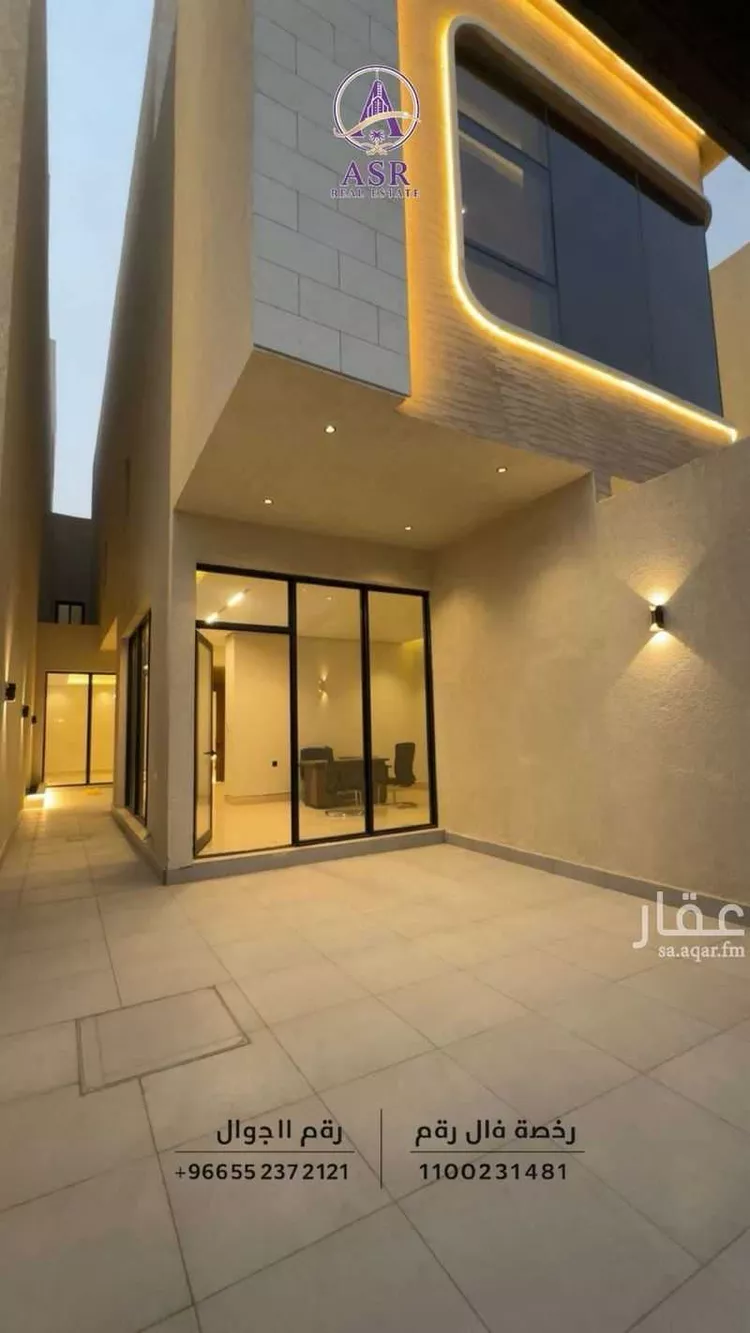 دور للبيع في شارع ابن الحكيم الرندي, حي النرجس, مدينة الرياض, منطقة الرياض 1 صورة