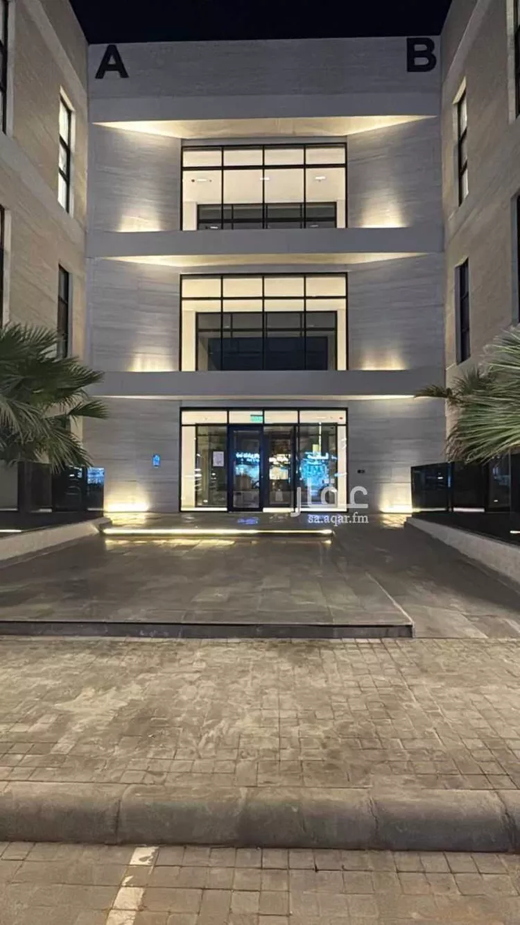Apartment for Sale in Riyadh Ar Rimal