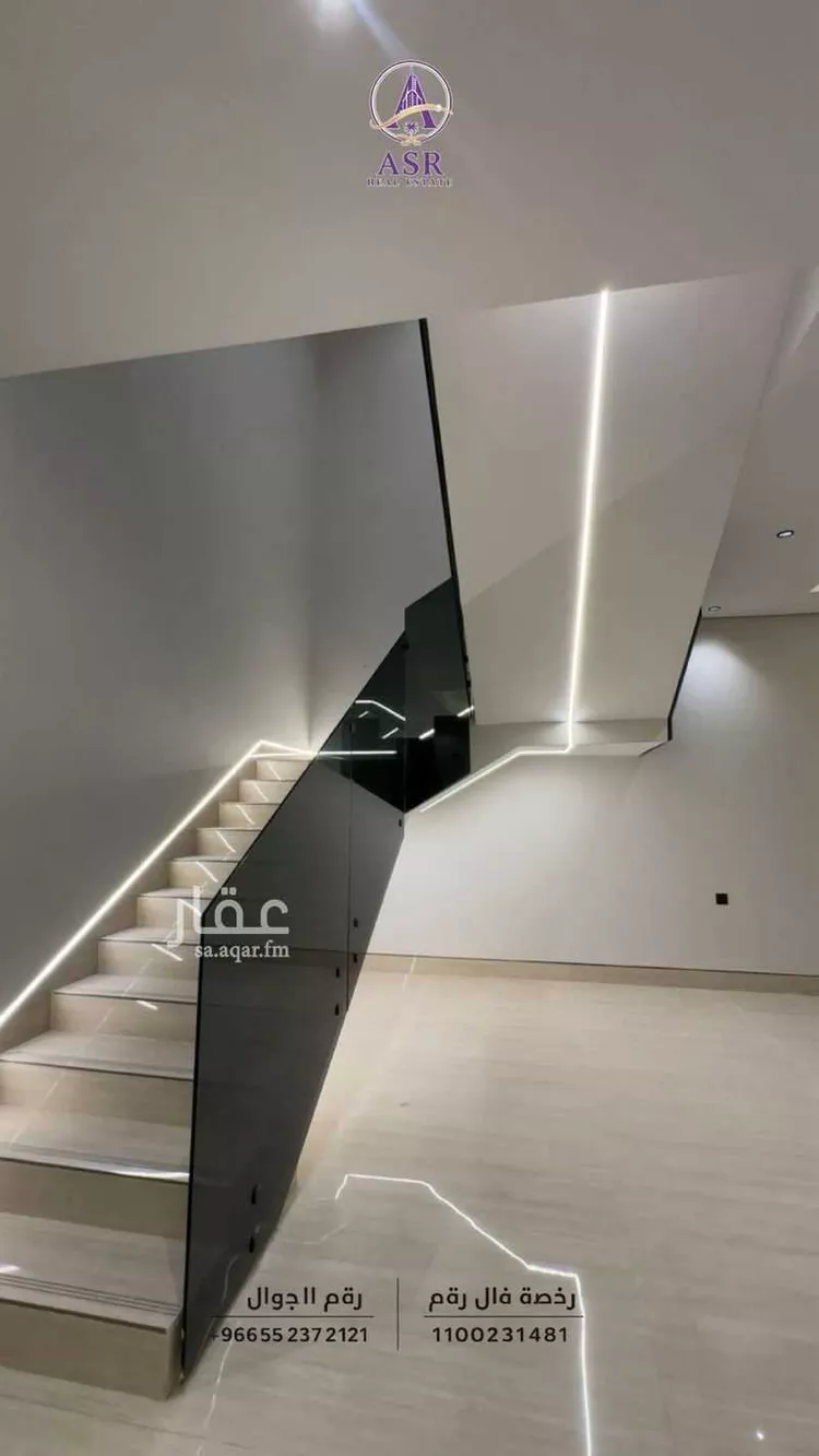 دور للبيع في شارع ابن الحكيم الرندي, حي النرجس, مدينة الرياض, منطقة الرياض