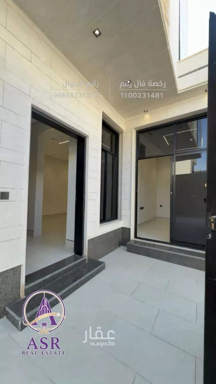 فيلا للبيع في حي الرمال, مدينة الرياض, منطقة الرياض صورة 3