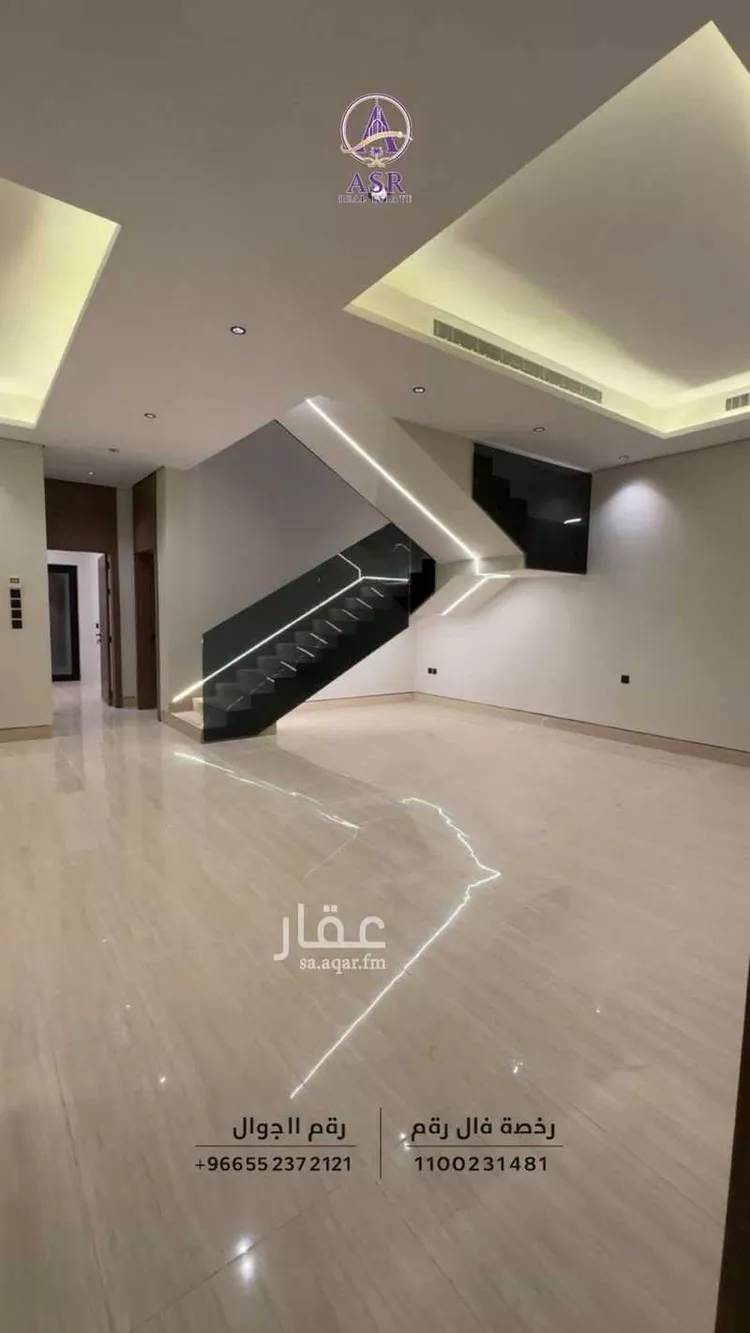 دور للبيع في حي النرجس, مدينة الرياض, منطقة الرياض صورة 3