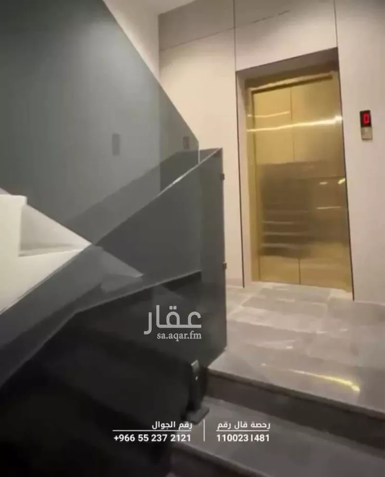 دور للبيع في شارع ابن الحكيم الرندي, حي النرجس, مدينة الرياض, منطقة الرياض صورة 5