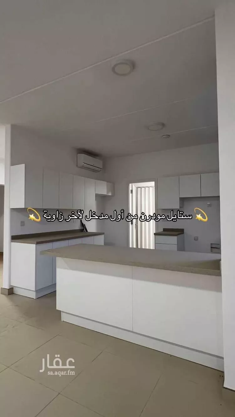 فيلا للبيع في شارع رقم 1017, حي سدرة, مدينة الرياض, منطقة الرياض صورة 5