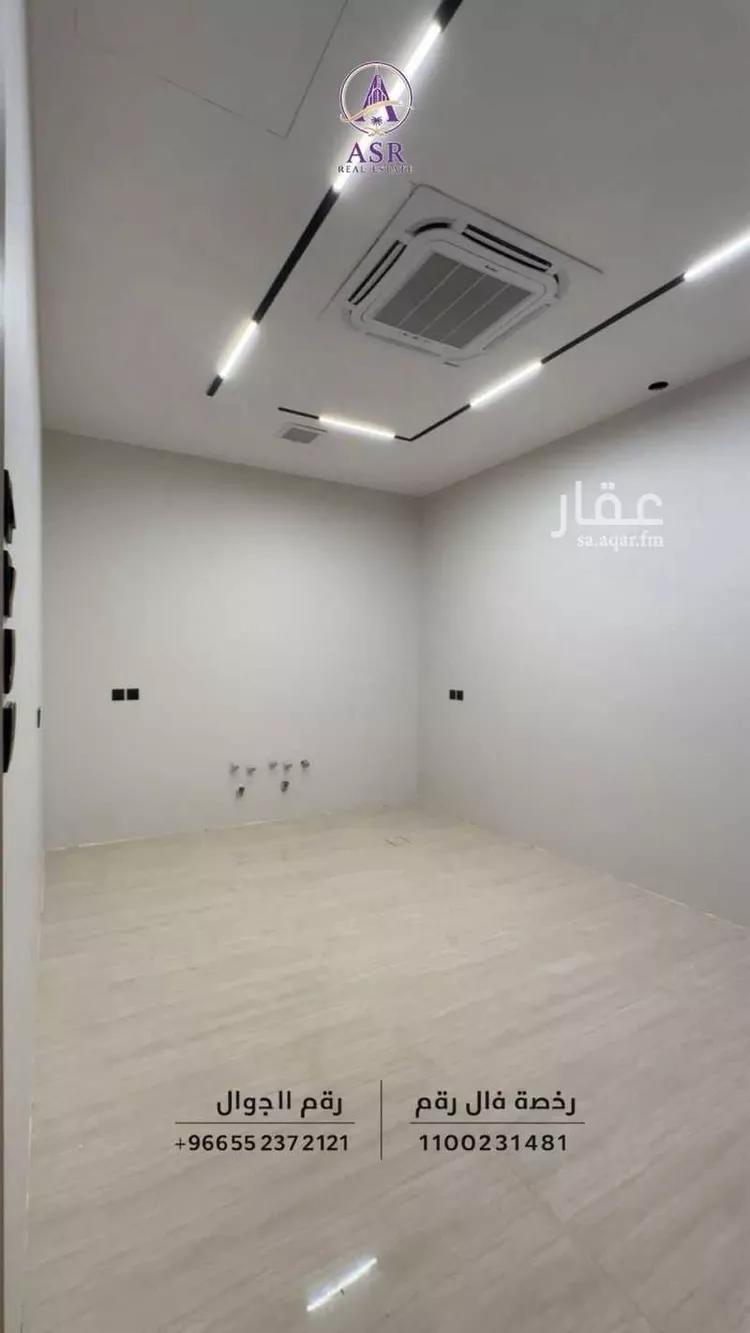 دور للبيع في شارع ابن الحكيم الرندي, حي النرجس, مدينة الرياض, منطقة الرياض صورة 4