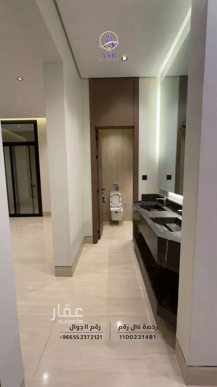 دور للبيع في حي النرجس, مدينة الرياض, منطقة الرياض صورة 4