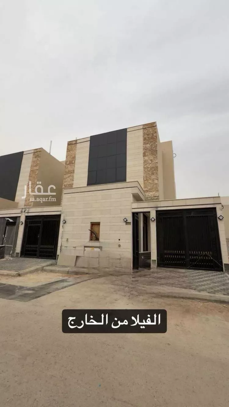 فيلا للبيع في حي الرمال, مدينة الرياض, منطقة الرياض