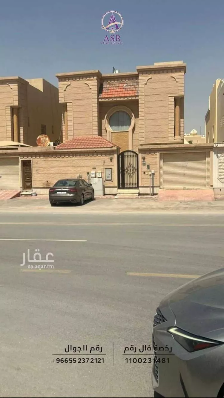 فيلا للبيع في شارع عبدالرحمن الفهري, حي التعاون, مدينة الرياض, منطقة الرياض