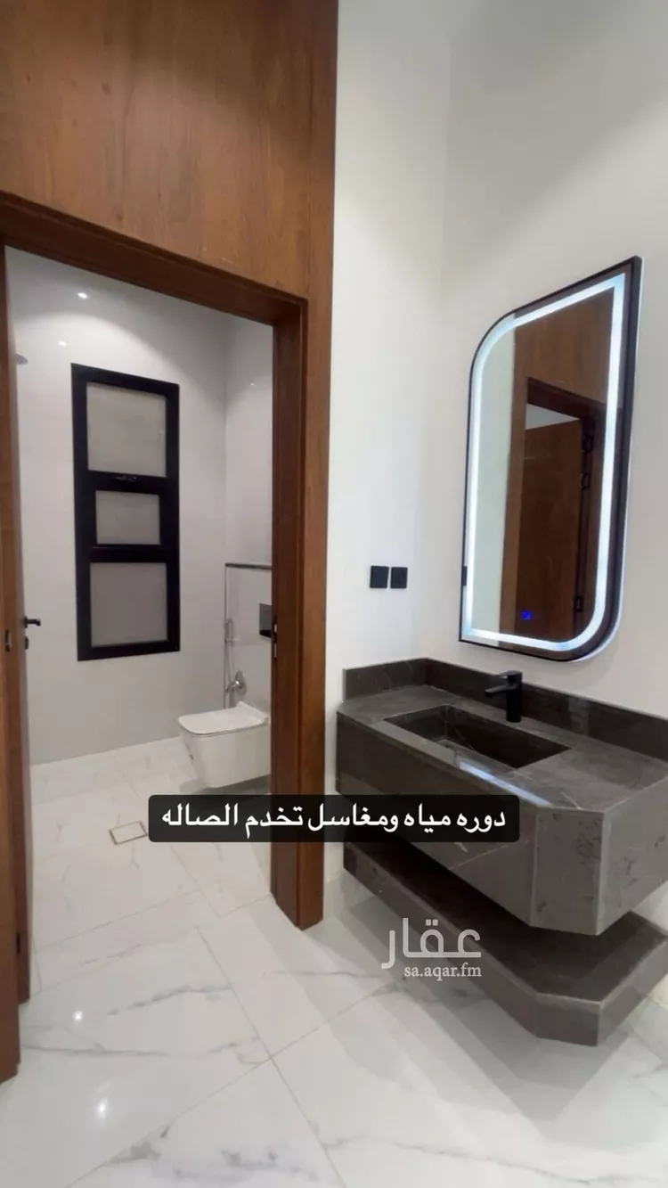 فيلا للبيع في شارع الرمال, حي الرمال, مدينة الرياض, منطقة الرياض صورة 4