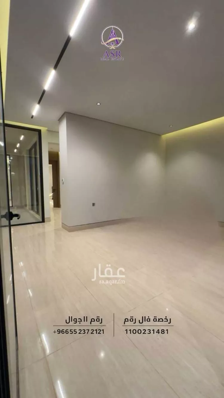 دور للبيع في حي النرجس, مدينة الرياض, منطقة الرياض صورة 2