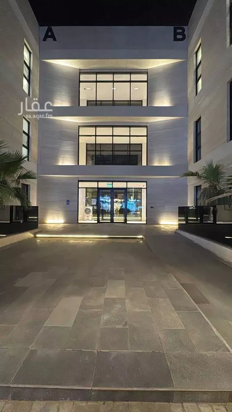 Apartment for Sale in Riyadh Ar Rimal