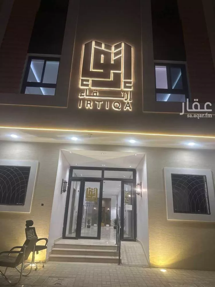 Apartment for Rent in Riyadh Ad Dar Al Baida