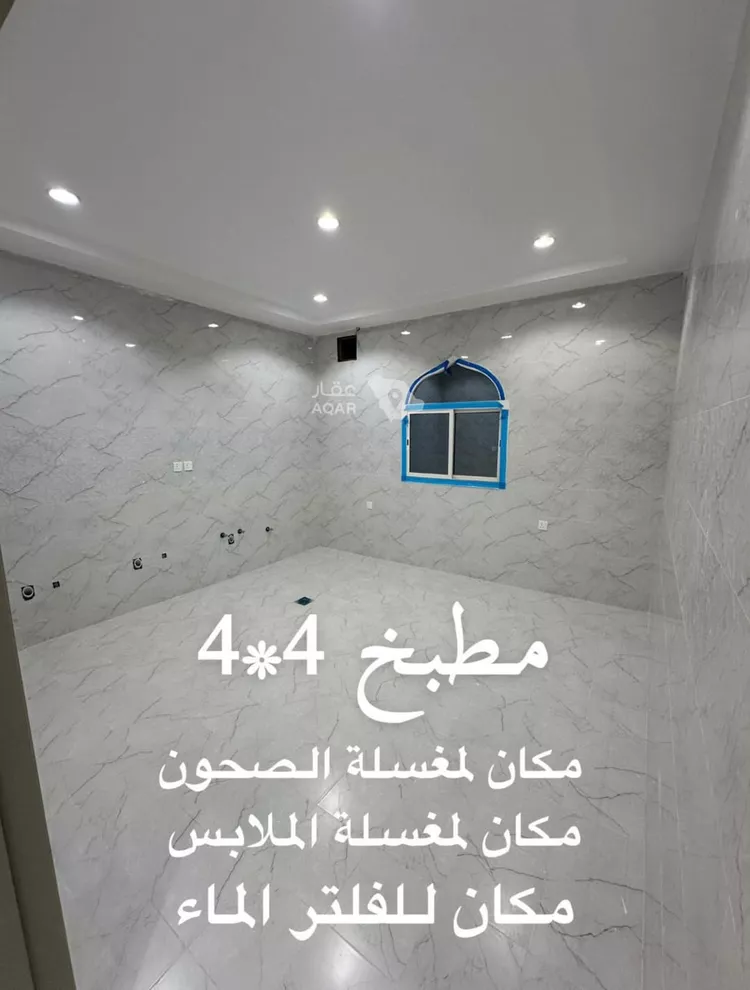 شقة للإيجار في شارع السهباء, حي القميع, مدينة الطائف, منطقة مكة المكرمة 15