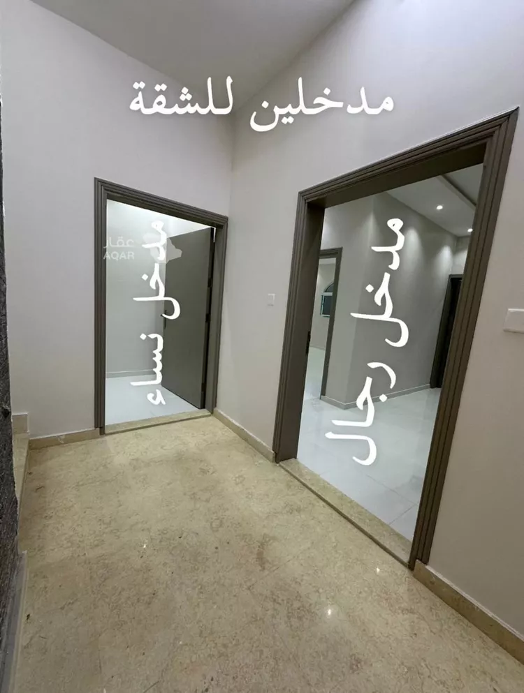 شقة للإيجار في شارع السهباء, حي القميع, مدينة الطائف, منطقة مكة المكرمة