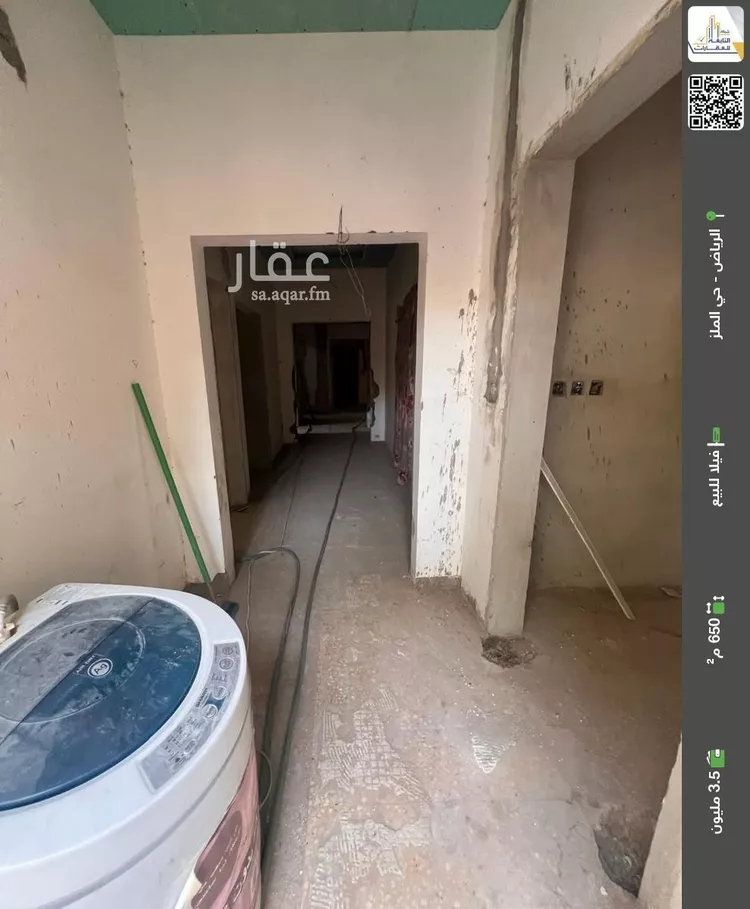 فيلا للبيع في شارع أروى بنت عبدالمطلب, حي الملز, مدينة الرياض, منطقة الرياض صورة 3