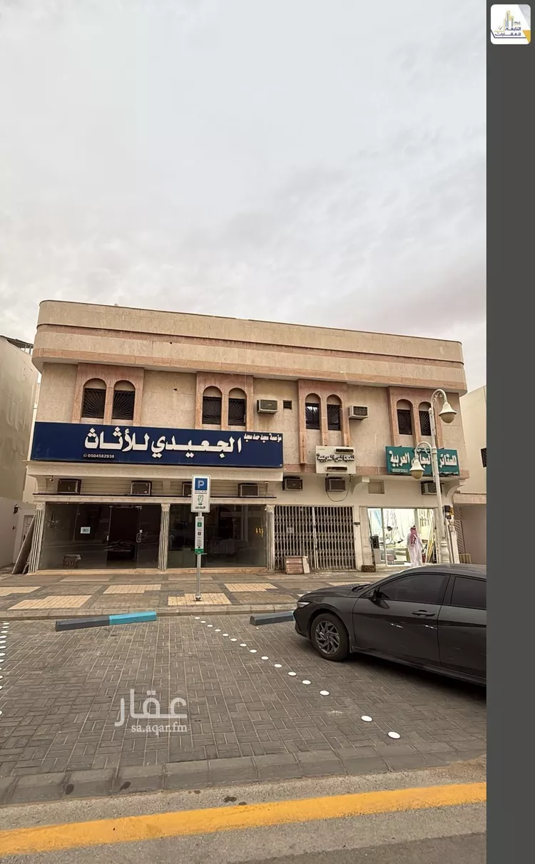 Apartment for Rent in Riyadh Al Quds