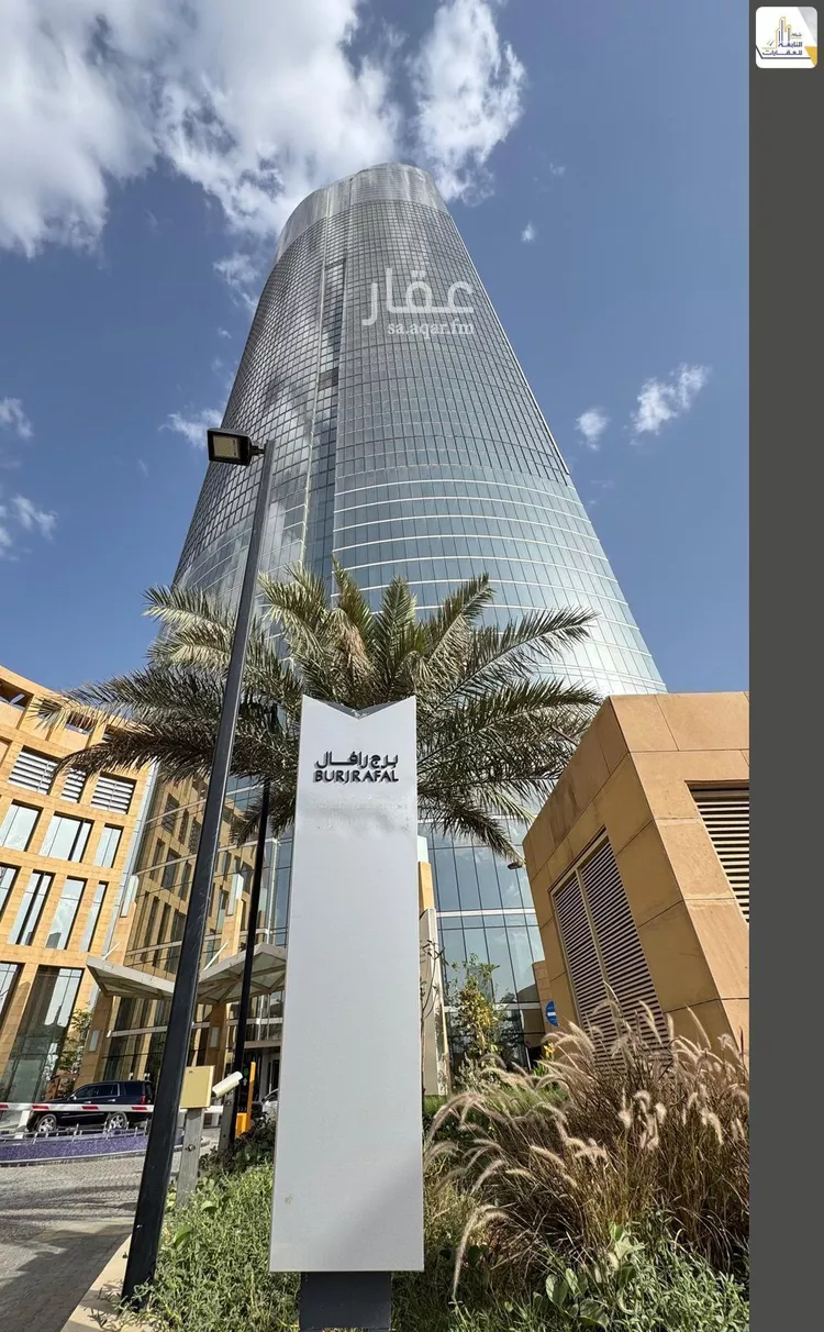 Apartment for Rent in Riyadh As Sahafah