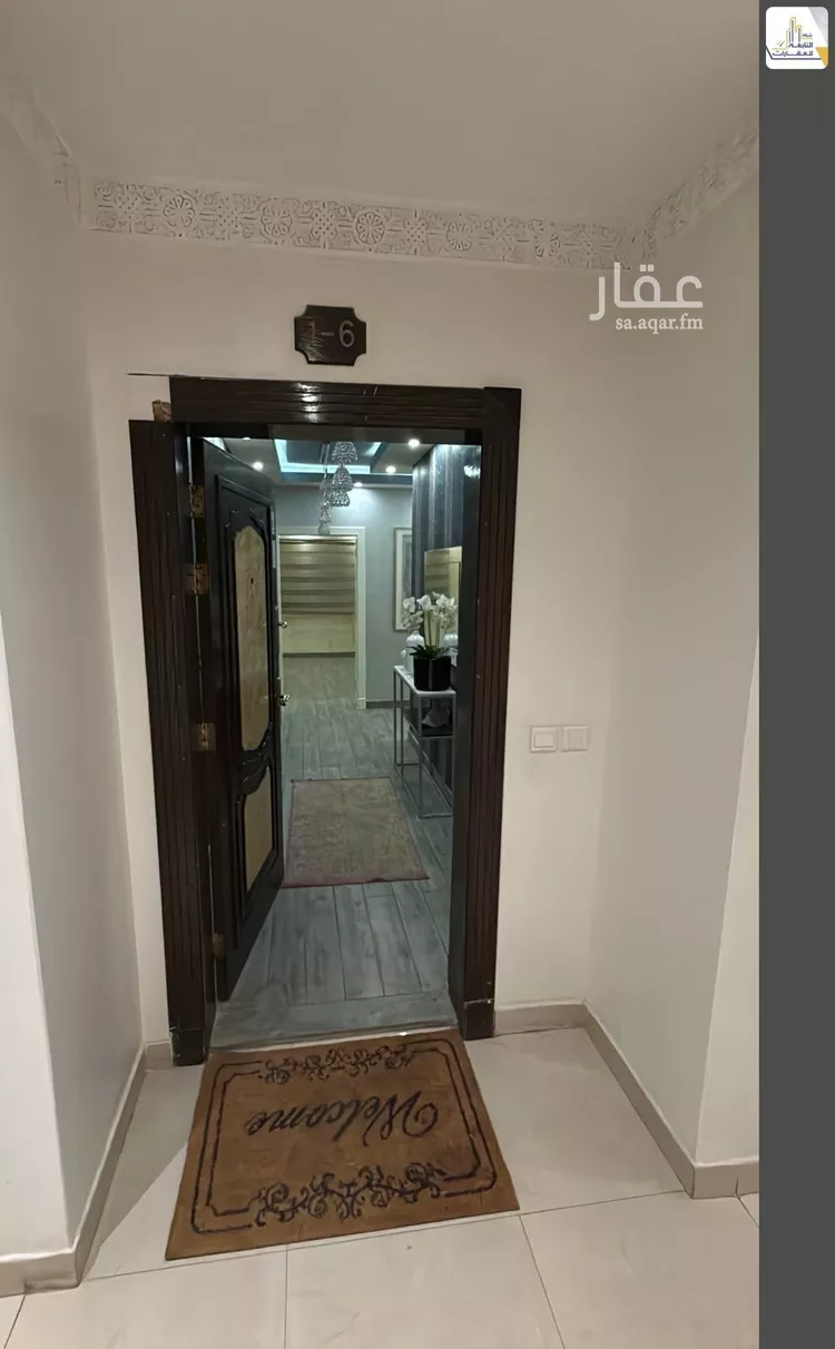 Apartment for Rent in Riyadh Al Khaleej صورة 3