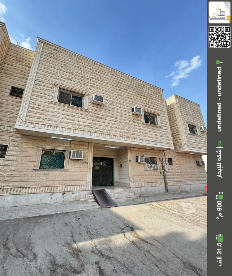 شقة للإيجار في شارع الشيخ سعود بن رشود, حي القدس, مدينة الرياض, منطقة الرياض