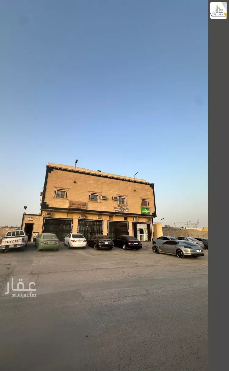 Shop for Rent in Riyadh Al Maizilah