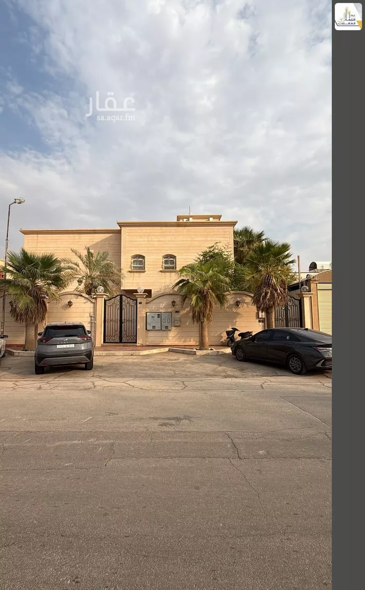 Apartment for Rent in Riyadh Al Quds