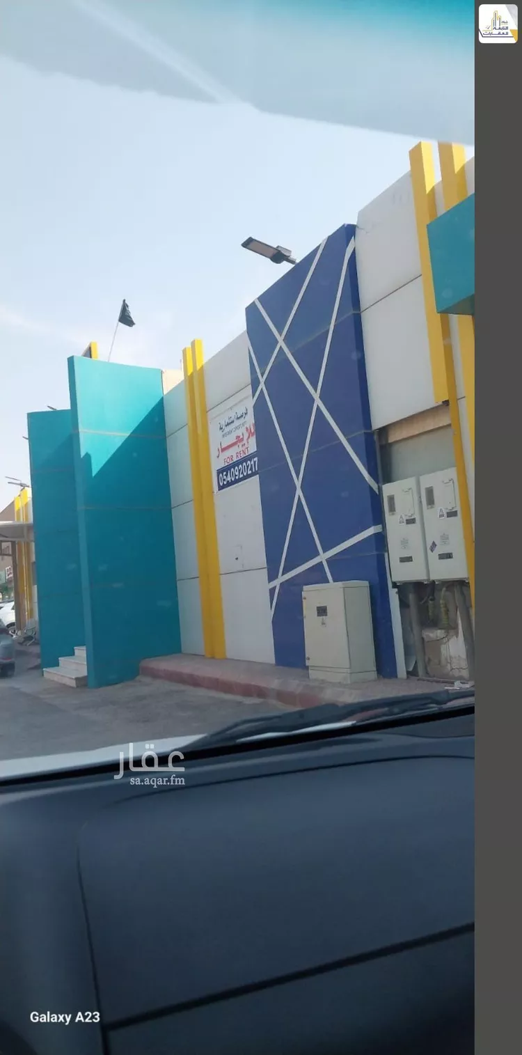 Villa for Rent in Riyadh Al Khaleej