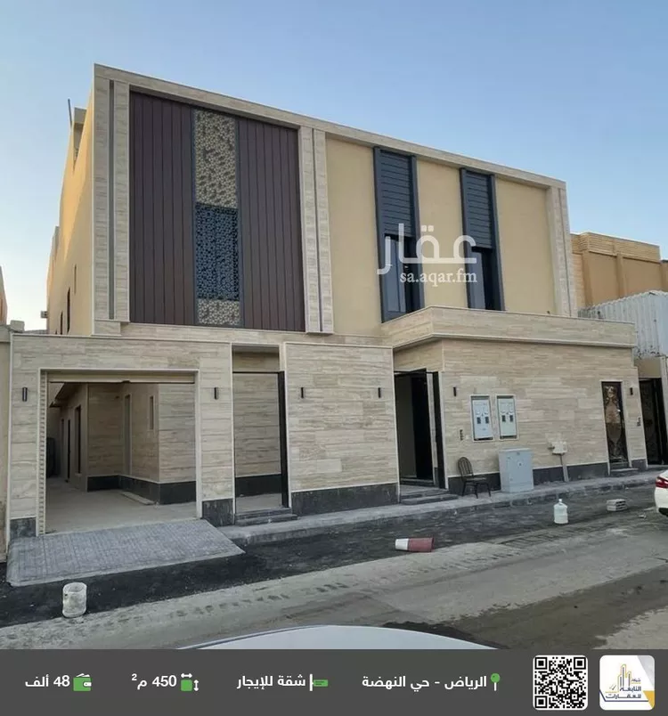 شقة للإيجار في شارع التنظيم, حي النهضة, مدينة الرياض, منطقة الرياض