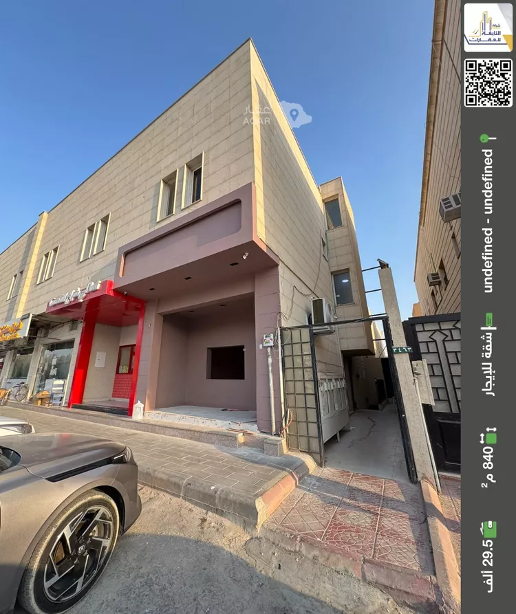 Apartment for Rent in Riyadh Al Quds