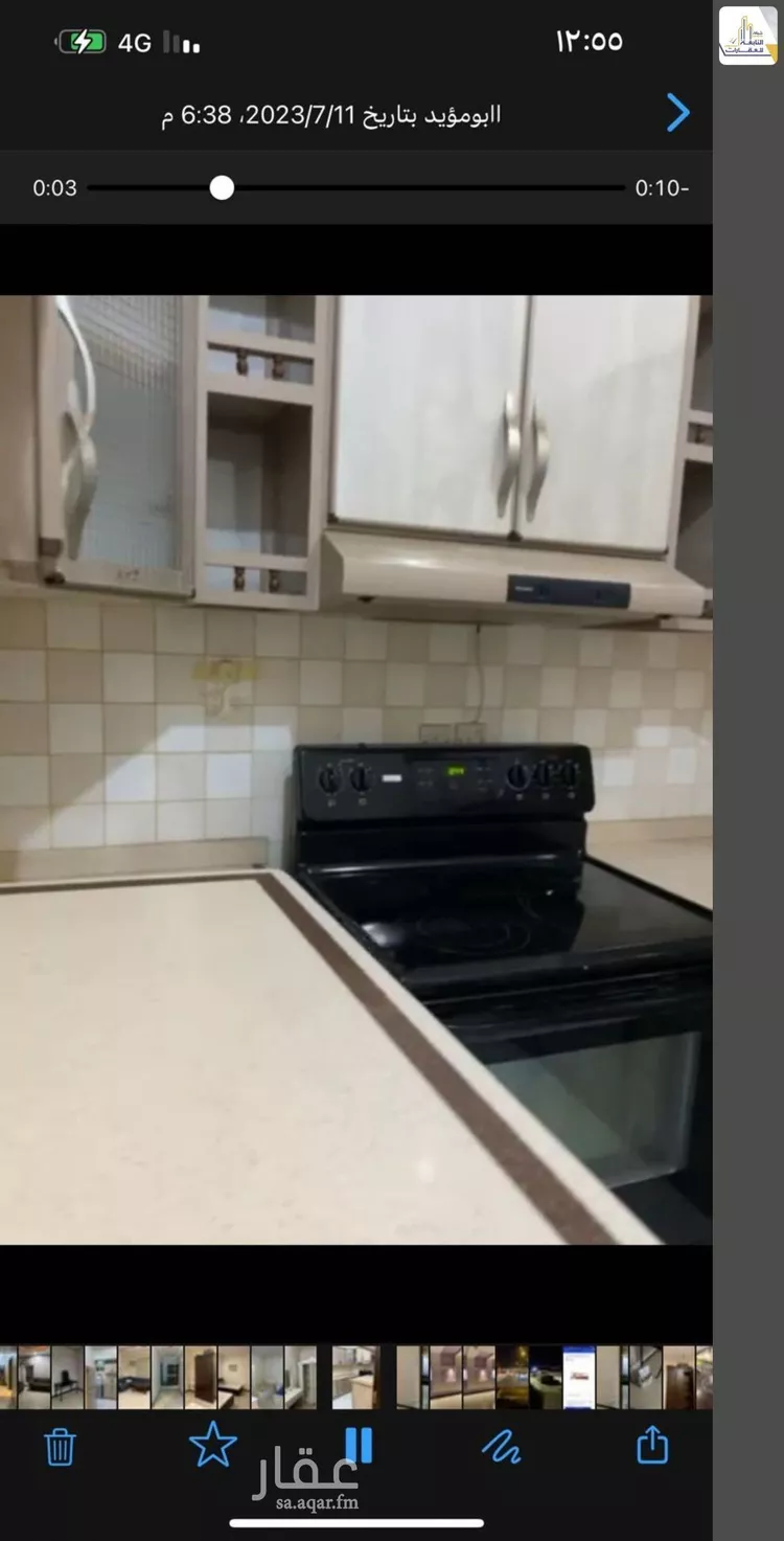 شقة للبيع في شارع الفجر, حي المونسية, مدينة الرياض, منطقة الرياض صورة 4