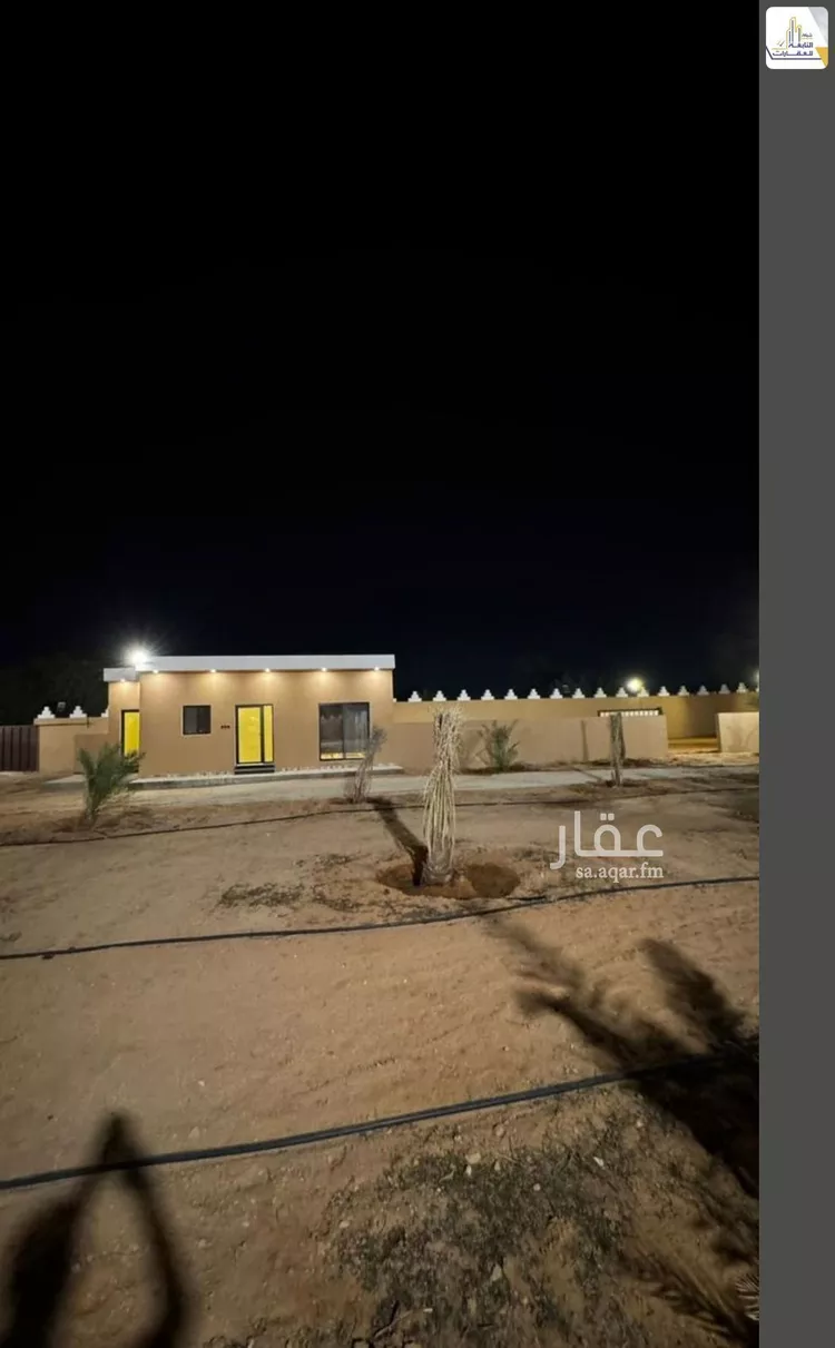 Rest House for Rent in Al Muzahimiyah Al GhatGhat صورة 2