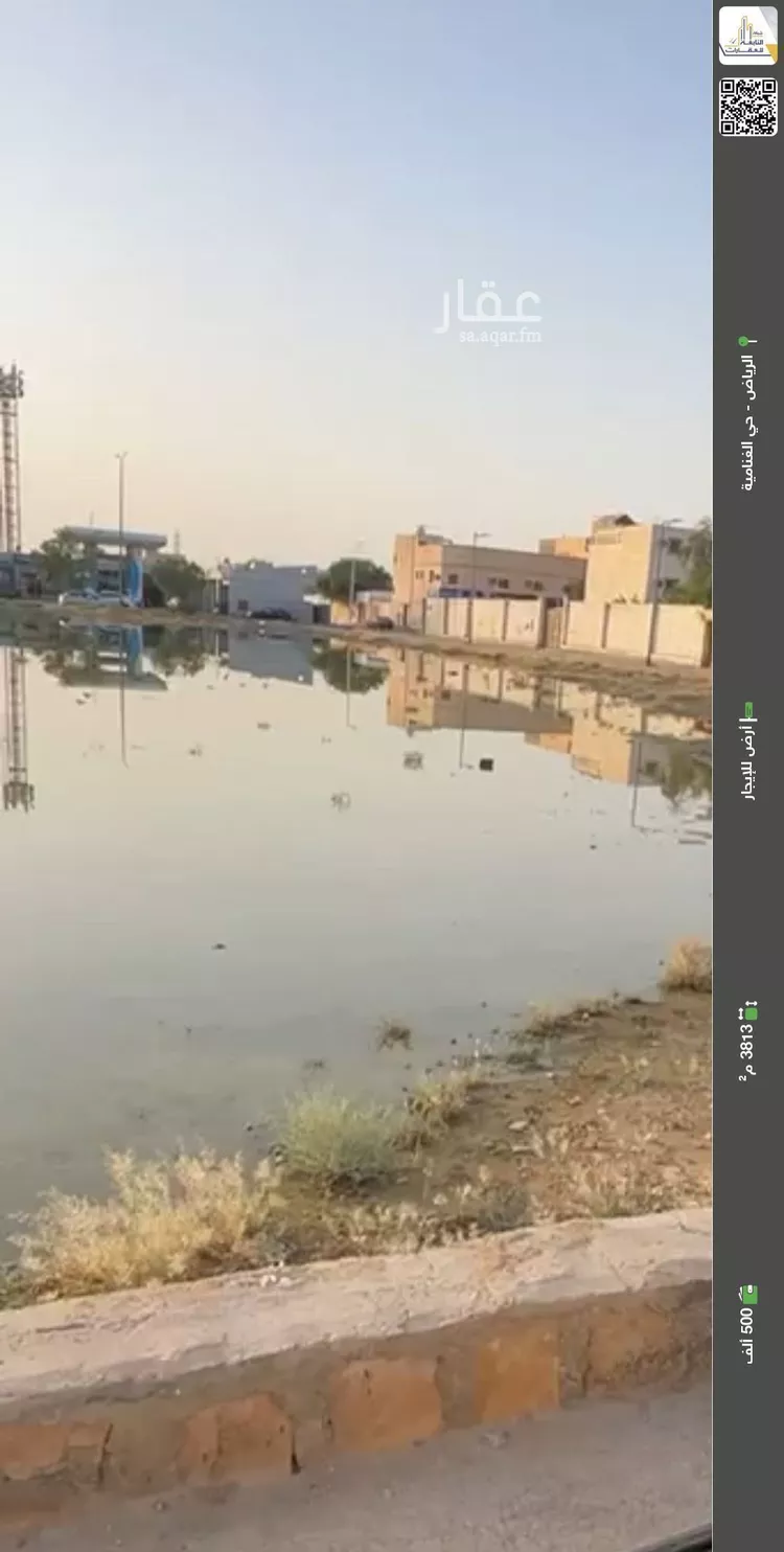 أرض للإيجار في شارع طريق الحائر, حي الغنامية, مدينة الرياض, منطقة الرياض